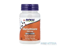 NOW (Нау) Глутатіон веганські капсули 500 мг №30