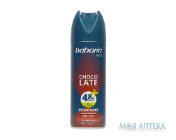Бабарія (Babaria) дезодорант спрей для чоловіків шоколад 200 мл