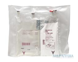 (НАЦ КАТ) НУТРИФЛЕКС ЛІПІД СПЕЦІАЛЬНИЙ НОВО ЕМУЛЬСІЯ ДЛЯ ІНФУЗІЇ 1250 МЛ ЕМУЛЬСІЇ МІСТИТЬ  Б. БРАУН МЕЛЬЗУНГЕН АГ, ФЕДЕРАТИВНА РЕСПУБЛІКА НІМЕЧЧИНА UA-000000000-000008588-000016139