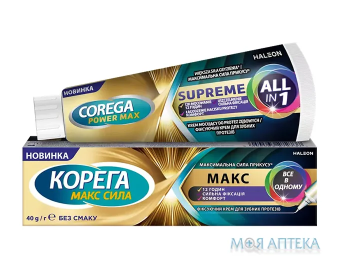 Корега Макс Все в Одному крем 40 г №1