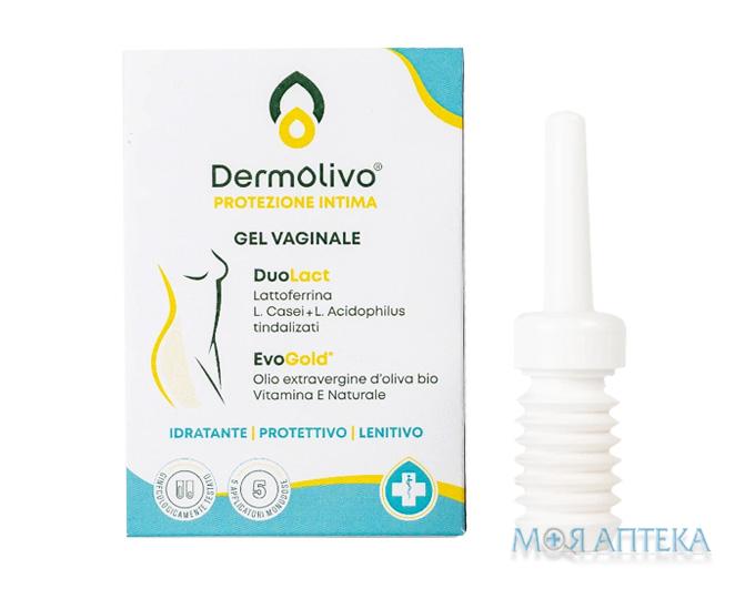 Дермоліво вагінальний гель Dermolivo гель 3 мл №5