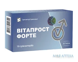 Вітапрост Форте супозиторії рект. по 0,008 г №10