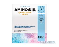Амінофід Форте Fidem Pharm (Фідем Фарм) розчин по 10 мл у саше №20