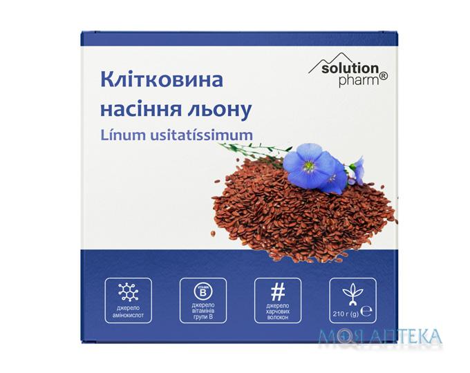 Клітковина насіння льону Solution pharm 210 г