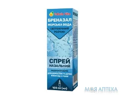 Бреназал ізотоничний Tabula vita (Табула Віта) спрей назальний 100 мл