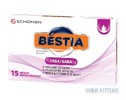 Бестіа Габа таблетки №15