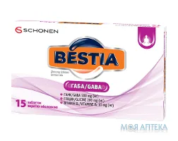 Бестіа Габа таблетки №15