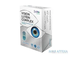 Візіон Лютеїн Комплекс Sator pharma таблетки №30