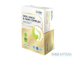 Комплекс Шкіра, волосся, нігті Sator pharma таблетки №30