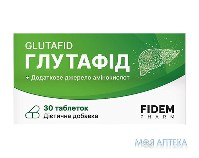 Глутафід Fidem Pharm (Фідем Фарм) таблетки №30