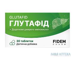 Глутафід Fidem Pharm (Фідем Фарм) таблетки №30