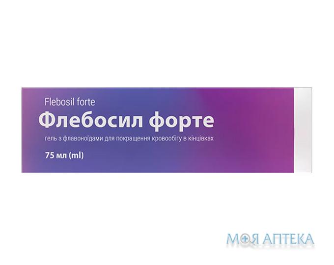 Флебосил форте Fidem Pharm (Фідем Фарм) гель 75 мл
