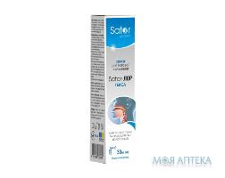 БАД SATOR PHARMA SATOR-ЛОР ГЕКСА СПРЕЙ Д/РОТ ПОЛОС 30МЛ НДС |