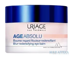 Uriage Age Absolu (Урьяж Ейдж Абсолю) Бальзам для контуру очей із розгладжувальним та зміцнювальним ефектом 15 мл