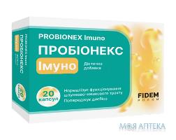 Пробіонекс Імуно Fidem Pharm (Фідем Фарм) капсули №20