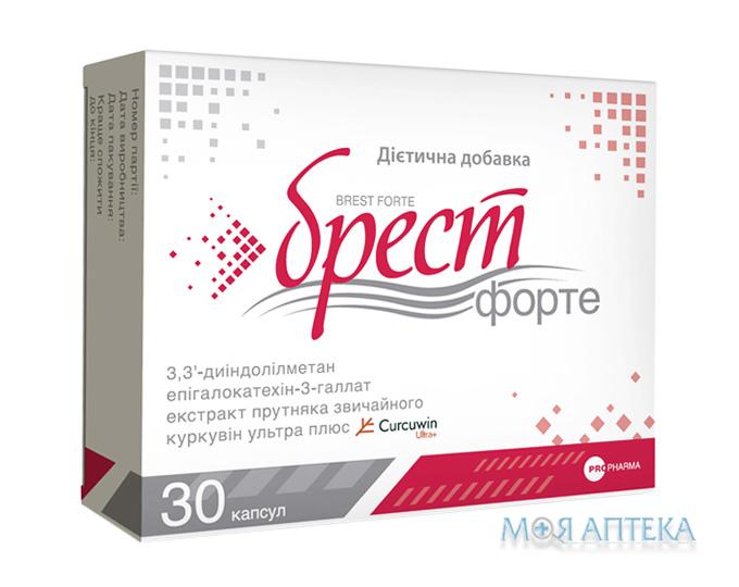 Брест Форте капсули №30