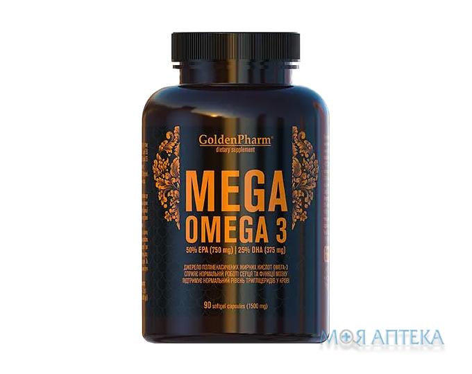 Мега Омега-3 капсули №90