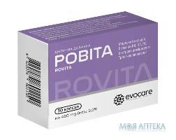 РОВИТА КАПС. №30