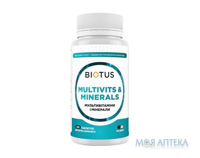 Biotus (Біотус) Мультивітаміни та мінерали таблетки №120
