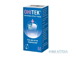 Онітек лак д/нігтів 80 мг/г фл. 3,3 мл №1