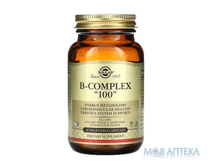 Солгар (Solgar) В-комплекс 100 веганські капсули №50