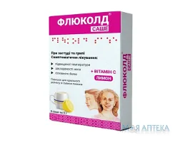 Флюколд саше пор. д/оральн. р-ну 5 г, з лимонним смаком №5