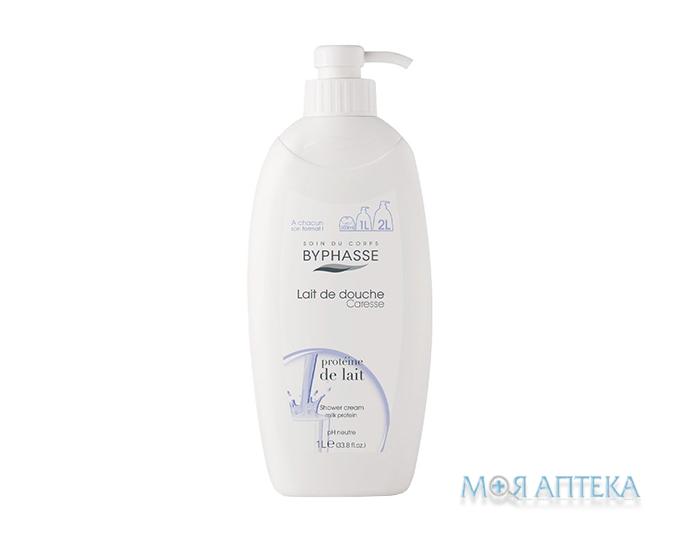 Byphasse (Біфаз) Крем-догляд для душу з Молочним Протеїном, 1000 мл