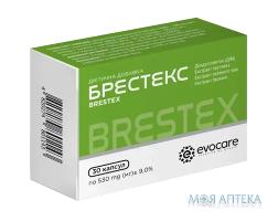 Брестекс капсули №30