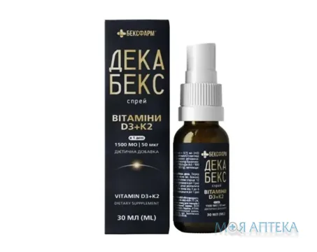 Декабекс спрей 30 мл №1