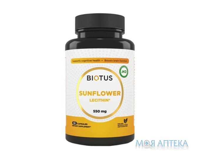 Biotus Lecithin Sunflower (Біотус Лецитин соняшниковий) капс. 550 мг фл. №60