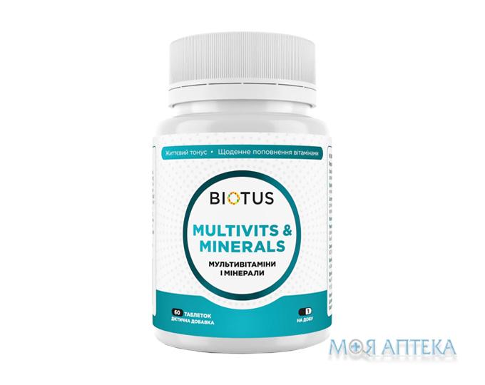 Biotus (Біотус) Мультивітаміни та мінерали таблетки №60