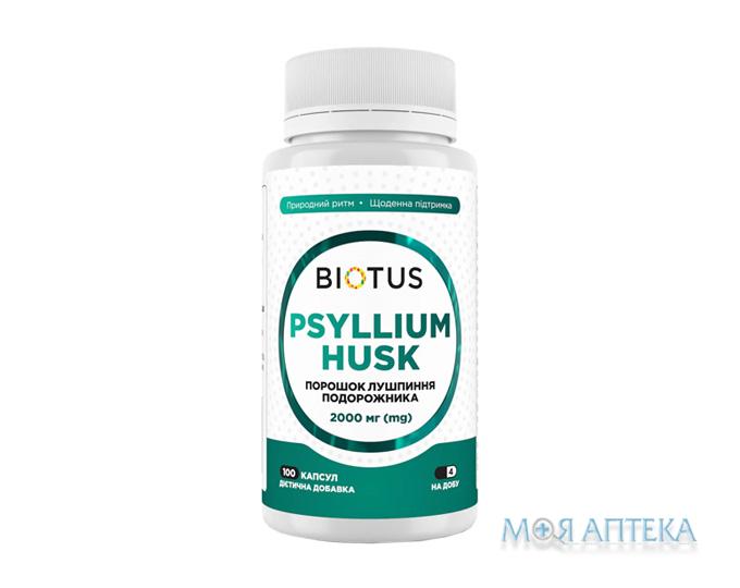 Biotus Psyllium Husk (Біотус) Подорожник капсули по 500 мг №100