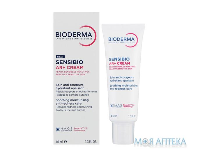 Біодерма Сенсібіо АР+ (Bioderma Sensibio AR+) Крем для обличчя для чутливої шкіри з розацеа 40 мл