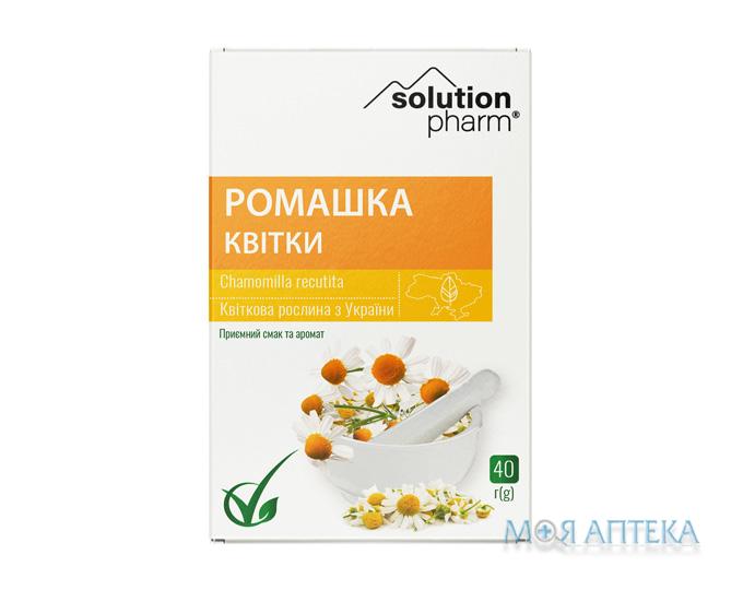 Ромашки квітки Solution Pharm з внутр. пак. 40 г