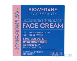 Bio Vegane (Біо Веган) Крем для обличчя зволожуючий, 50 мл