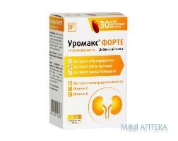 Уромакс форте капс. м’які жел. №30