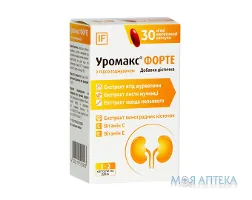 Уромакс форте капсули №30