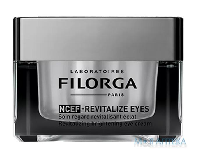 Філорга NCEF Revitalize Eyes (Filorga NCEF Ревіталайз Айс) відновлюючий 15 мл