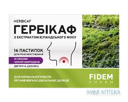 Гербікаф пастилки з екст.ісландс.моху №16 чорн.смородина, Фідем Фарм