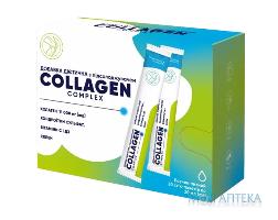 Колаген комплекс (Collagen complex) розчин питний по 20 мл №30 у стіках