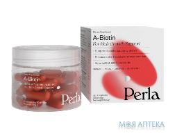 Перла Хелса (Perla Helsa) А-Біотин капсули №30