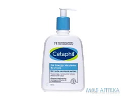 Цетафіл (Cetaphil) Міцелярна емульсія очищуюча для нормальної, сухої та чутливої шкіри 500 мл