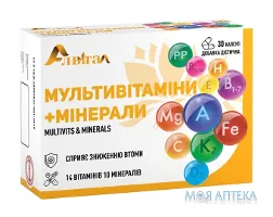 Алвітал Мультивітаміни і Мінерали капсули №30