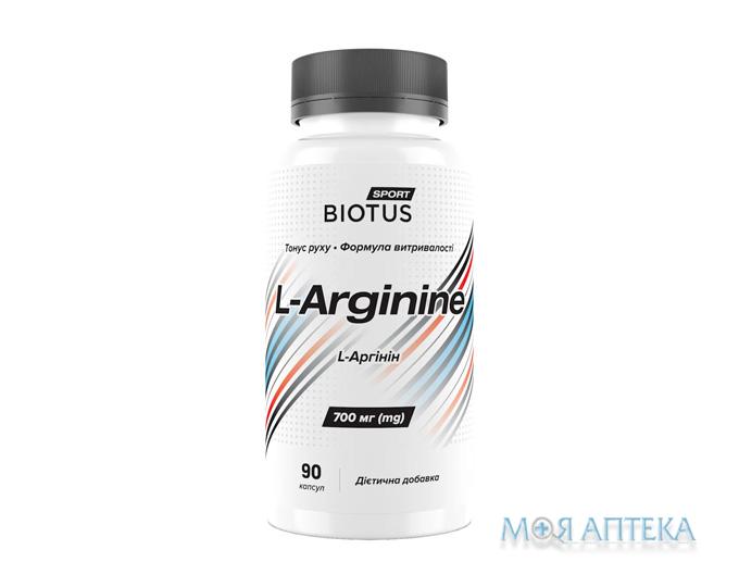Biotus (Біотус) L-аргінін капсули №90