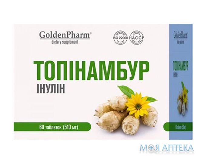 Топінамбур таблетки №60