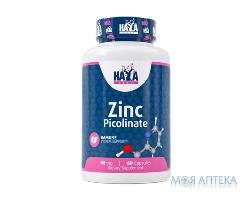 витамины Haya Labs Zinc Picolinate капс. 50 мг №60