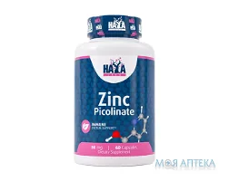 Haya Labs (Хайя Лабс) Цинк піколінат капс. 50мг №60