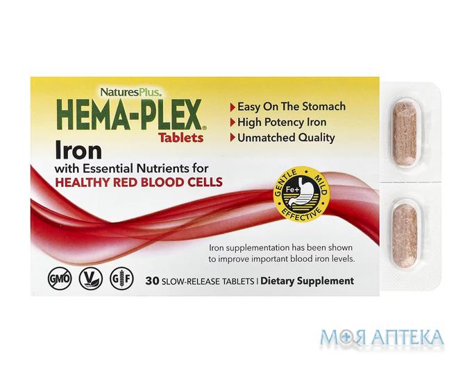 Хема-Плекс Залізо (Hema-Plex Iron) Натурес плюс (Nature`s Plus) таблетки з повільним вивільненням №30
