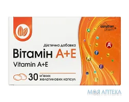 Вітамін А+Е Solution Pharm капс. м`як. желат. №30 (10х3)