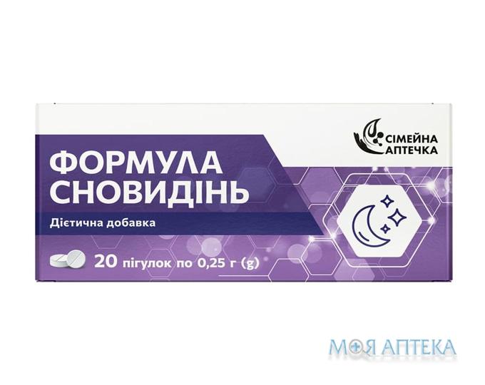 Формула сновидінь Сімейна аптечка таблетки №20